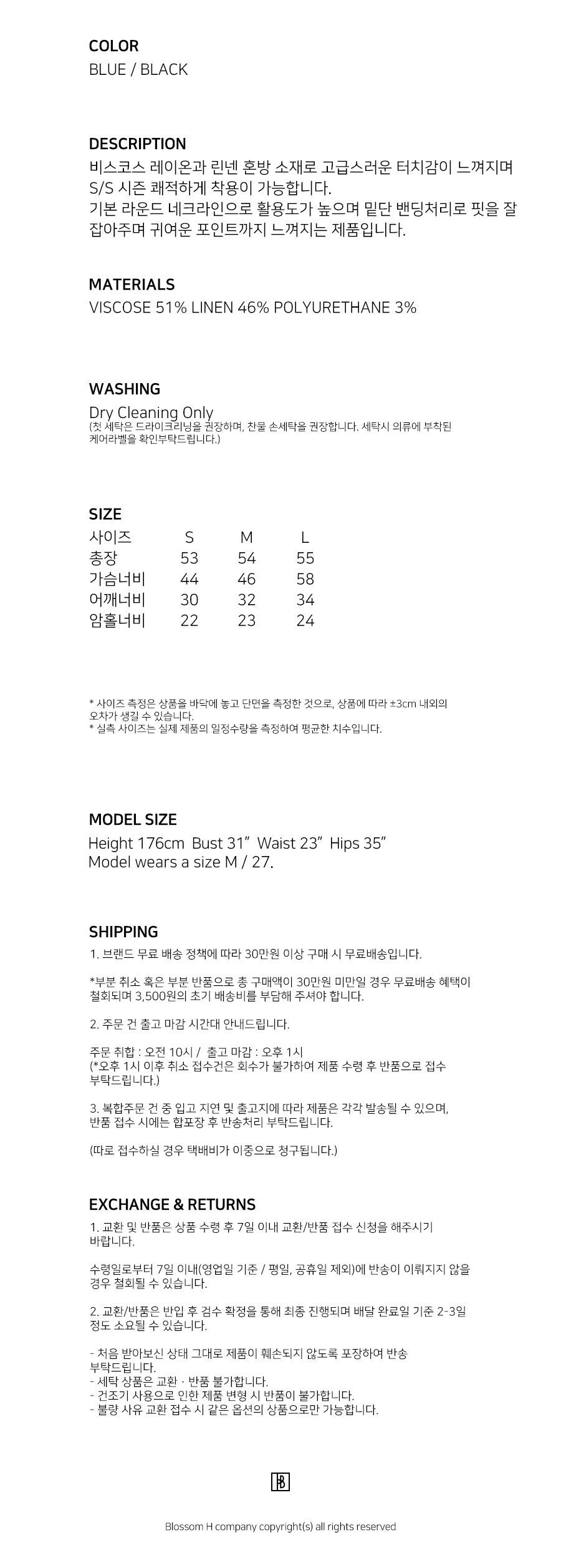 컬리 파트너스 PRODUCT_IMAGE 이미지