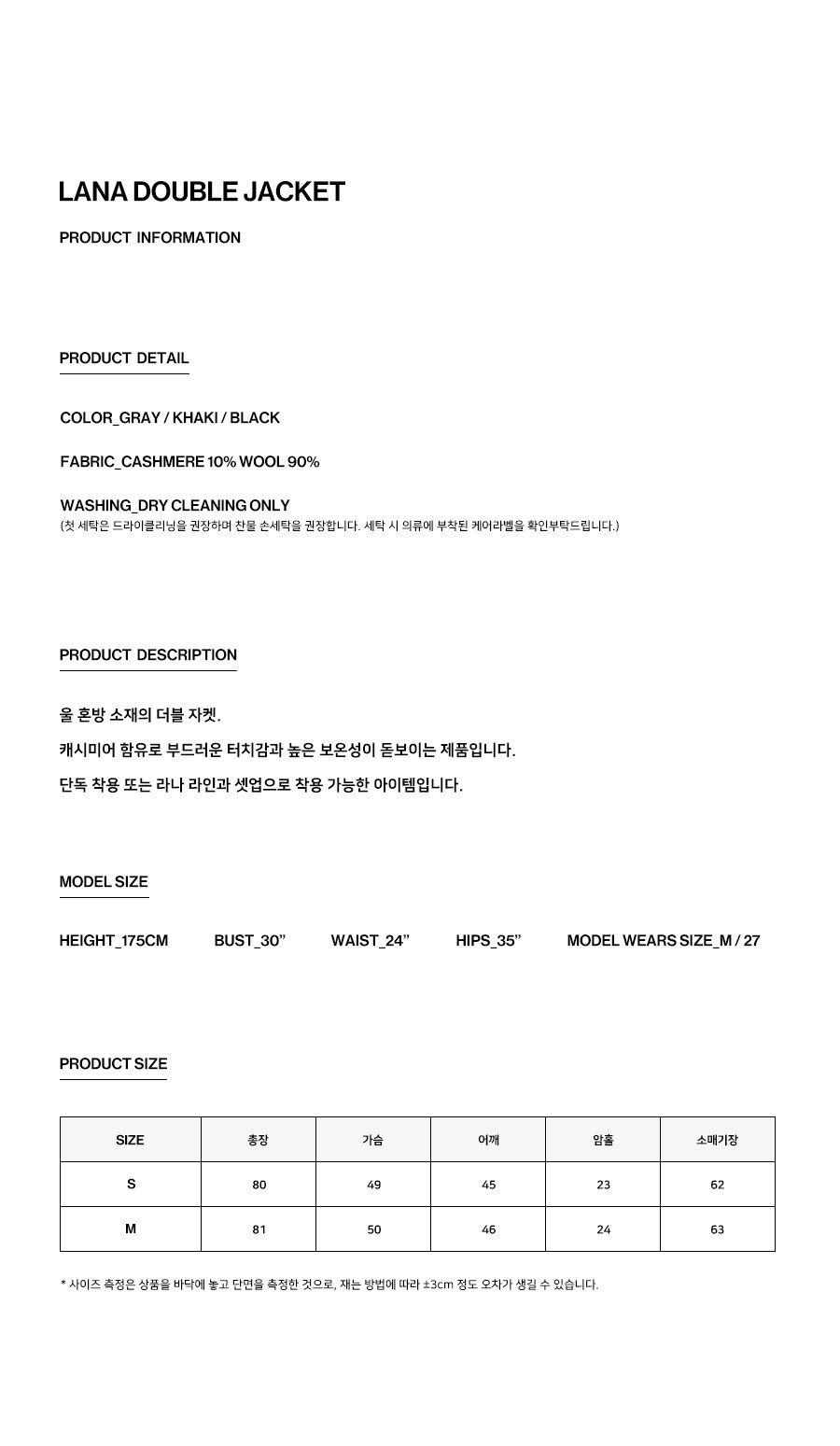 컬리 파트너스 PRODUCT_IMAGE 이미지