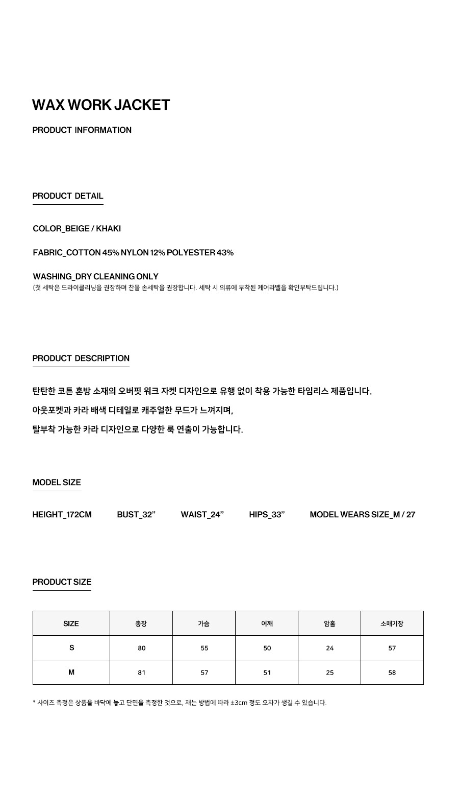 컬리 파트너스 PRODUCT_IMAGE 이미지