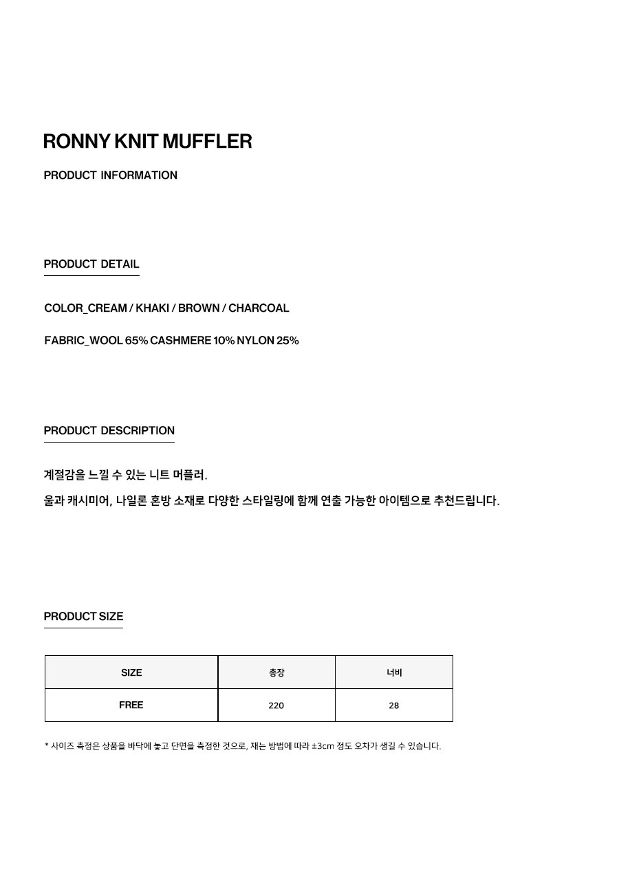 컬리 파트너스 PRODUCT_IMAGE 이미지