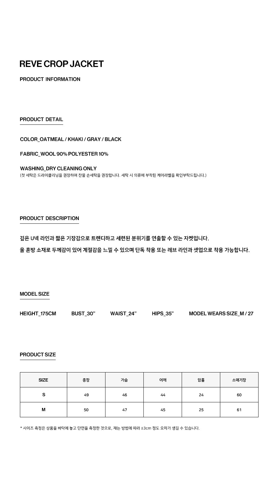 컬리 파트너스 PRODUCT_IMAGE 이미지