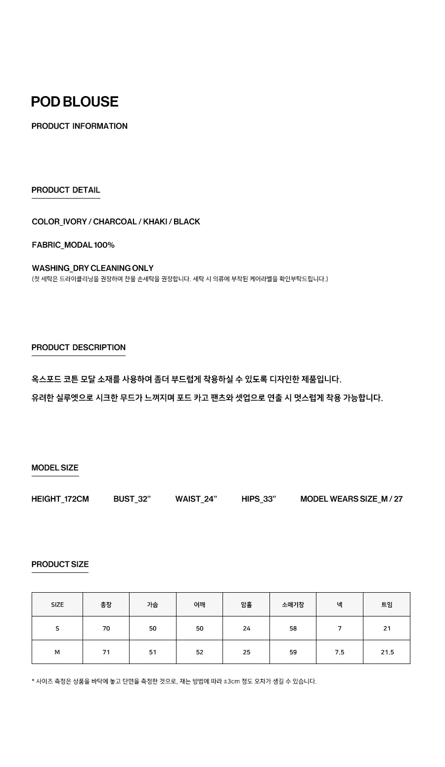 컬리 파트너스 PRODUCT_IMAGE 이미지