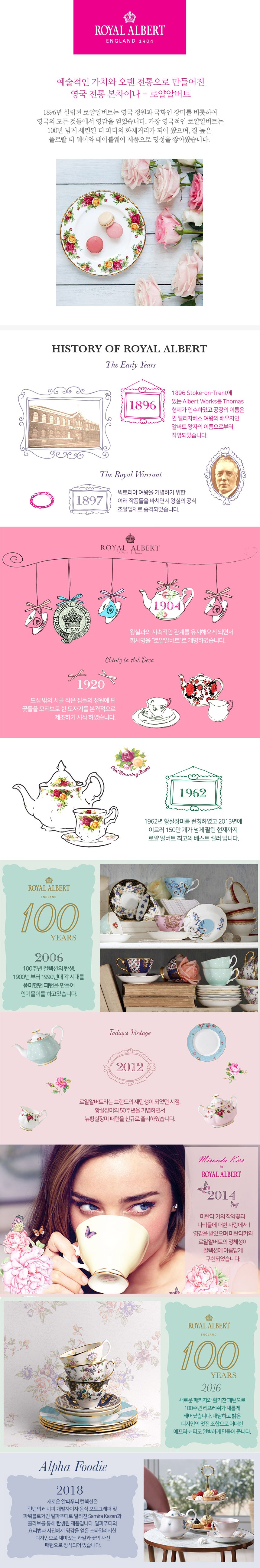 컬리 파트너스 PRODUCT_IMAGE 이미지