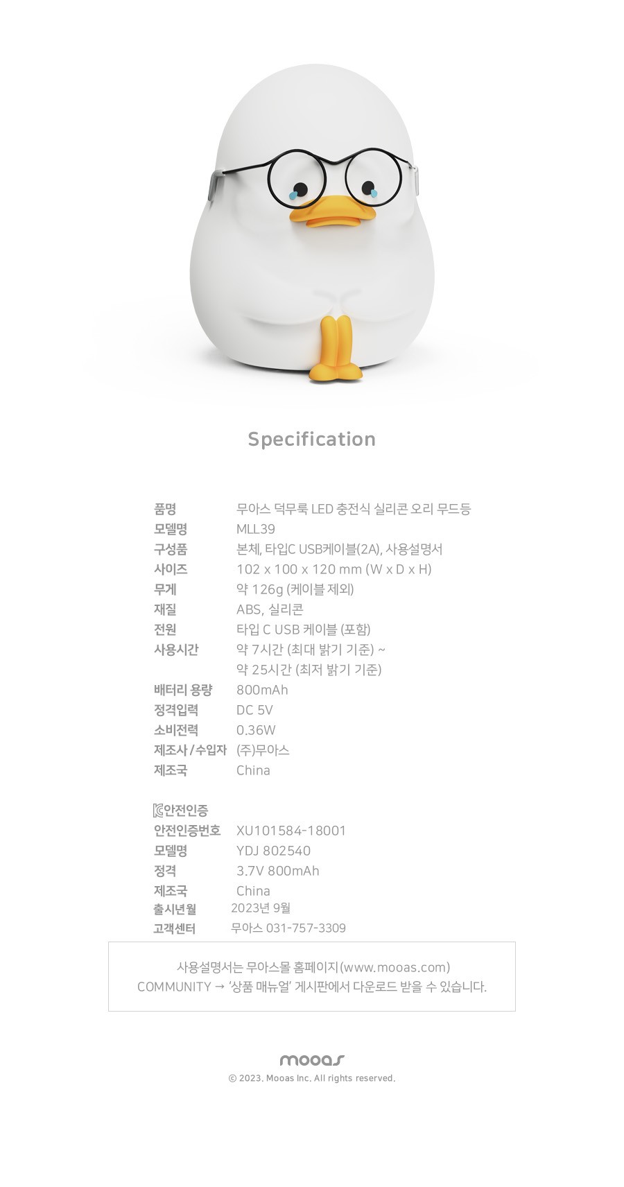 컬리 파트너스 PRODUCT_IMAGE 이미지