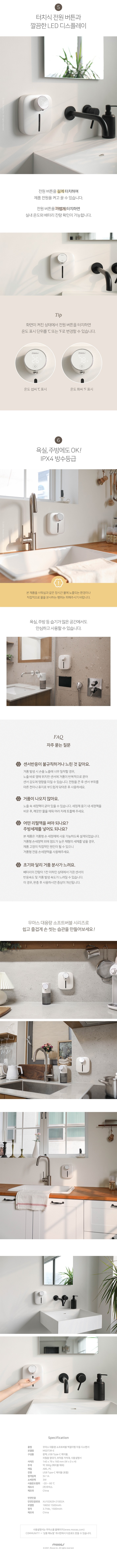 컬리 파트너스 BODY 이미지