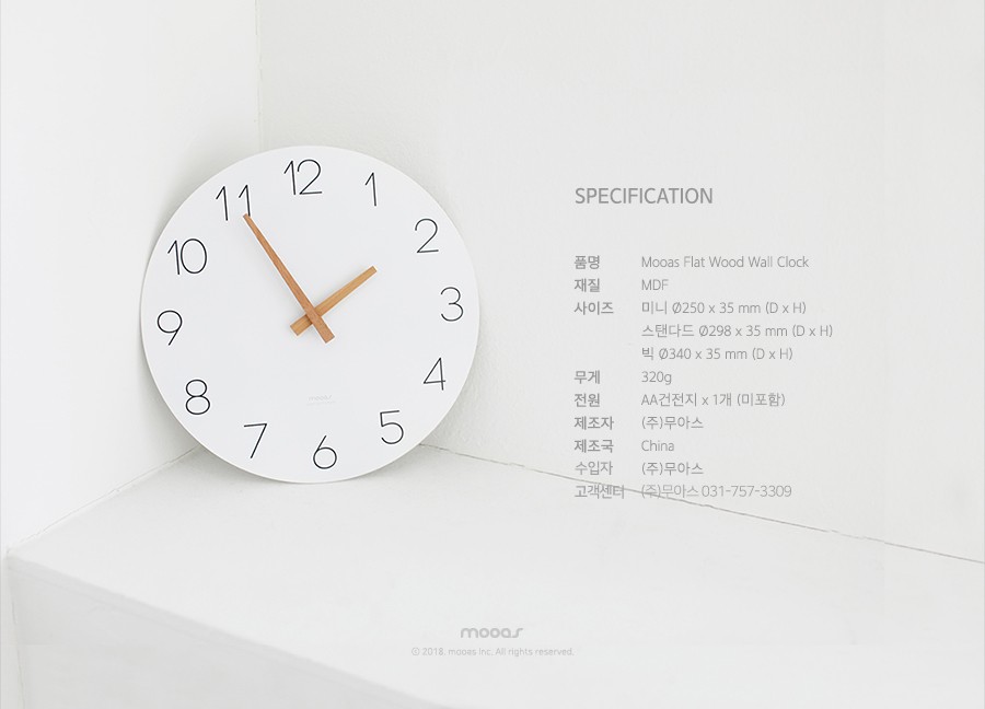 컬리 파트너스 PRODUCT_IMAGE 이미지