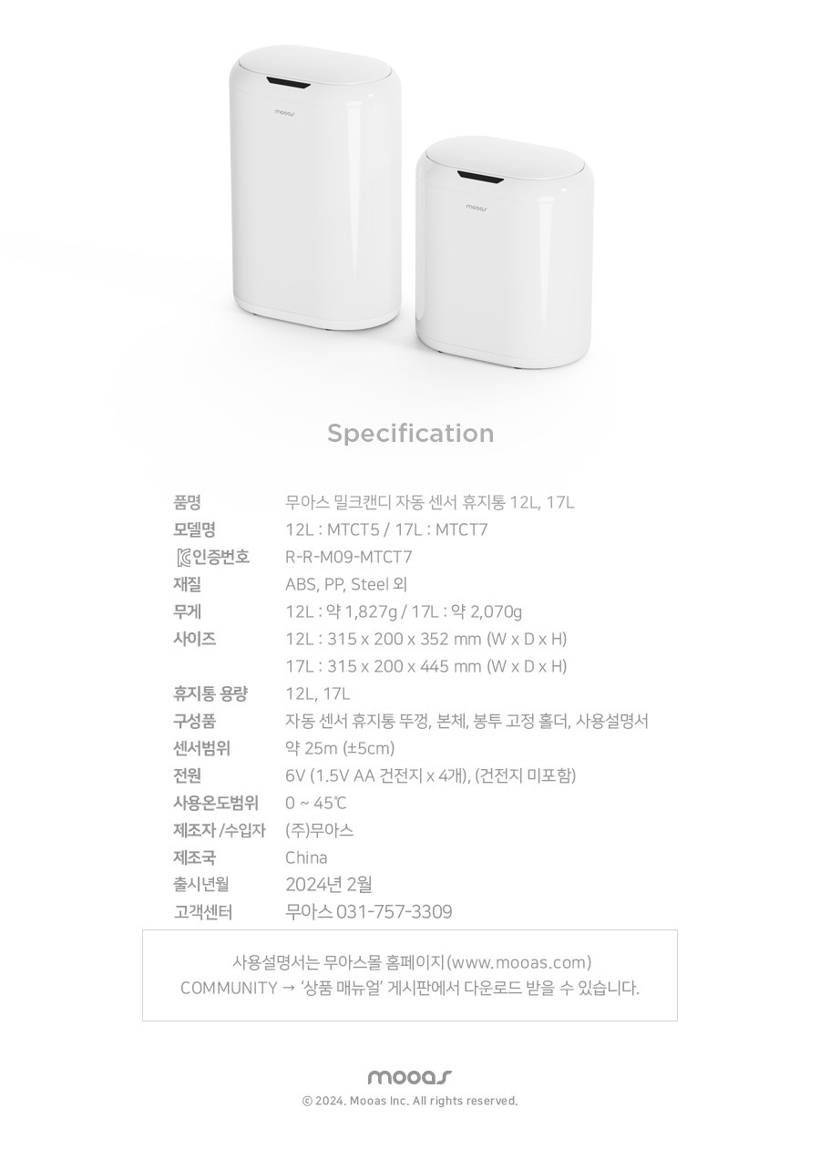 컬리 파트너스 PRODUCT_IMAGE 이미지