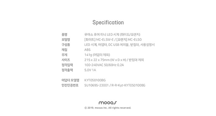 컬리 파트너스 PRODUCT_IMAGE 이미지