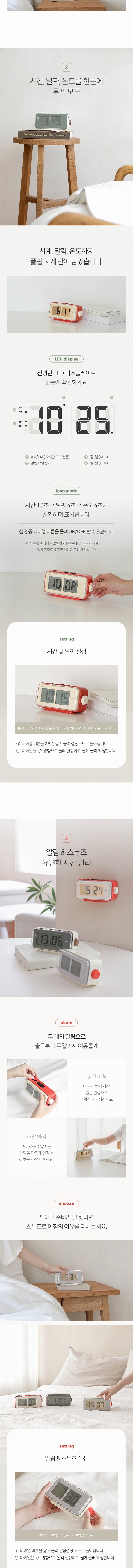 컬리 파트너스 BODY 이미지