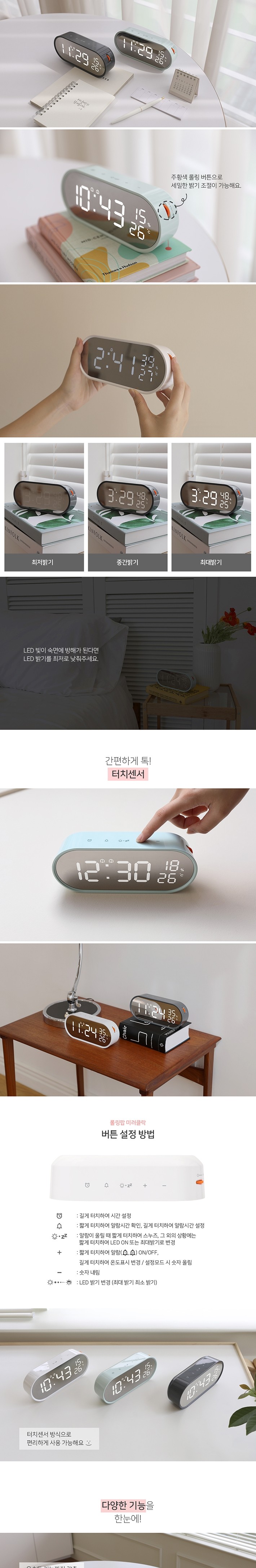 컬리 파트너스 BODY 이미지