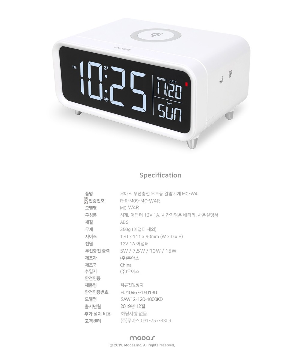 컬리 파트너스 PRODUCT_IMAGE 이미지
