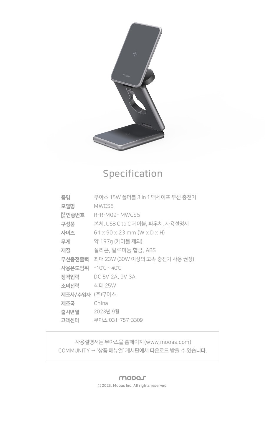 컬리 파트너스 PRODUCT_IMAGE 이미지