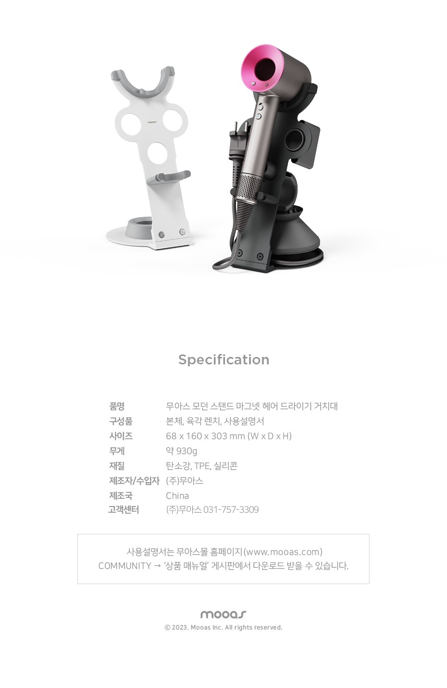 컬리 파트너스 PRODUCT_IMAGE 이미지