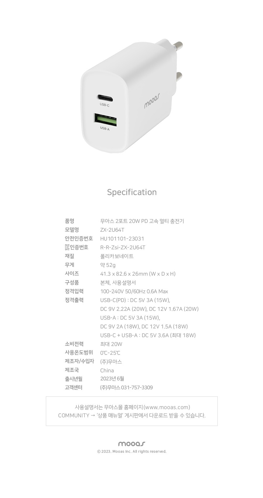 컬리 파트너스 PRODUCT_IMAGE 이미지