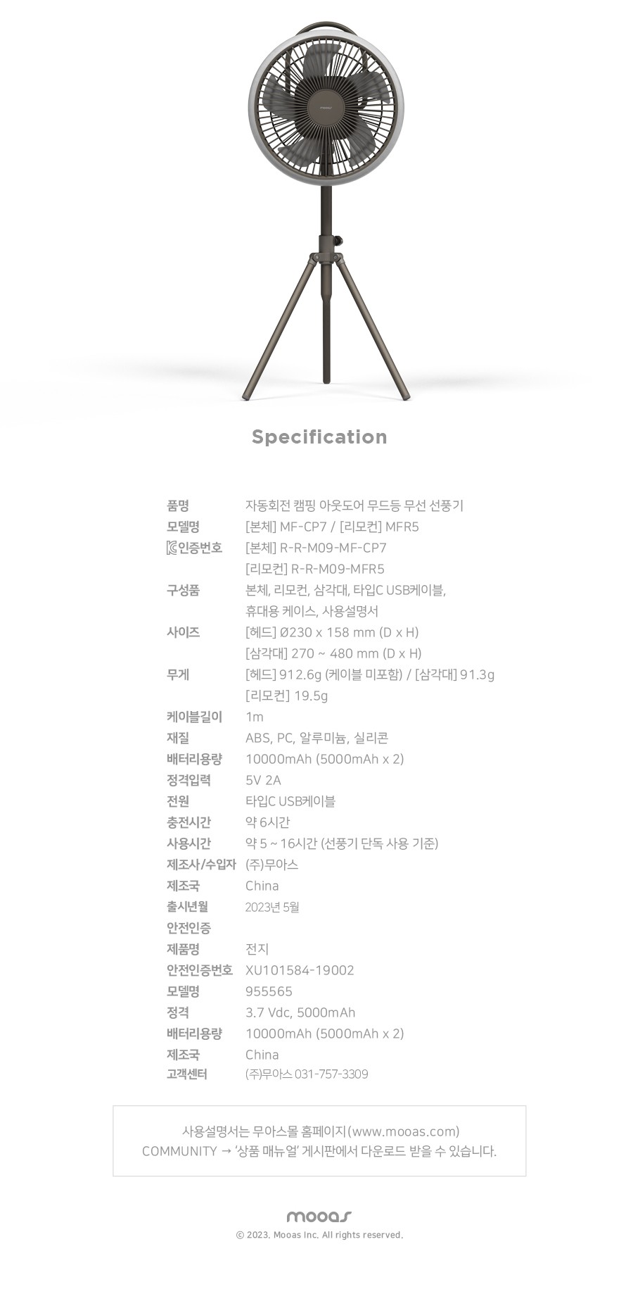 컬리 파트너스 PRODUCT_IMAGE 이미지