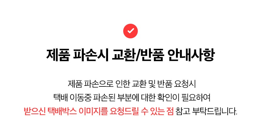 컬리 파트너스 PRODUCT_IMAGE 이미지