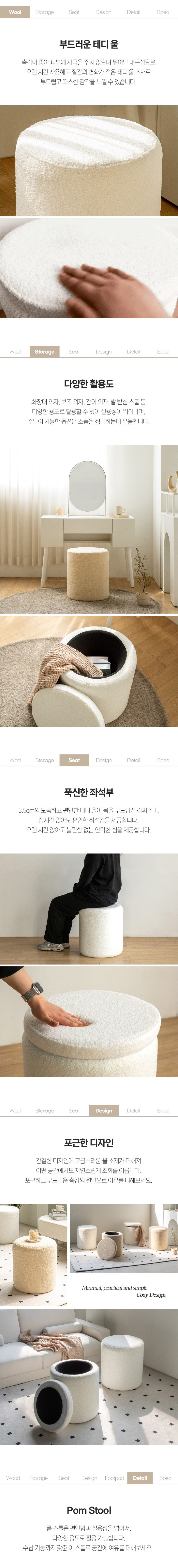 컬리 파트너스 BODY 이미지