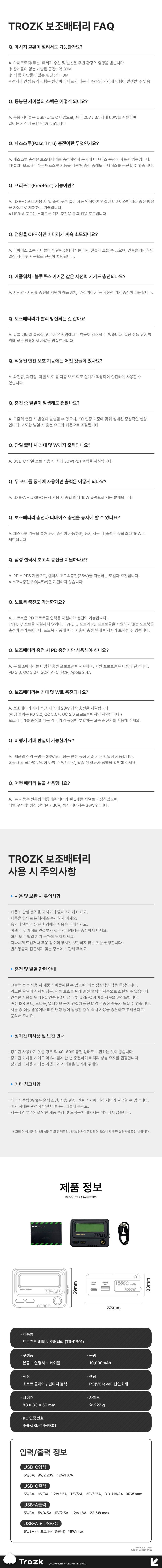 컬리 파트너스 PRODUCT_IMAGE 이미지