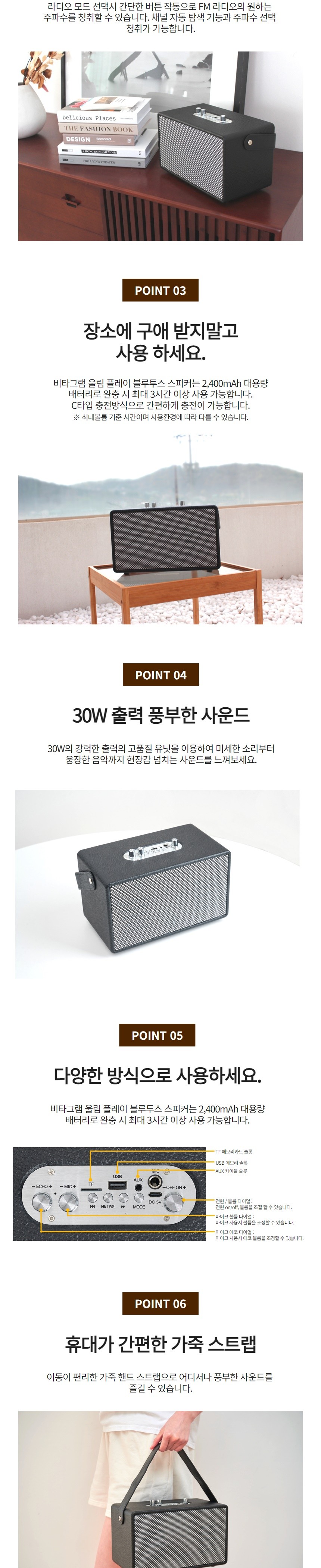 컬리 파트너스 BODY 이미지