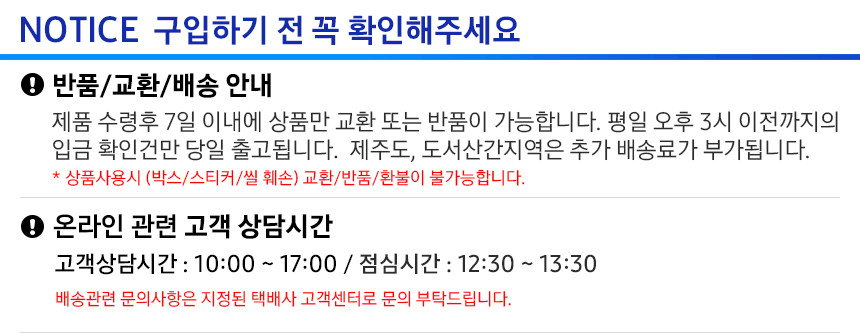 [삼성전자] 갤럭시 워치7 40mm 블루투스 상세 이미지 2