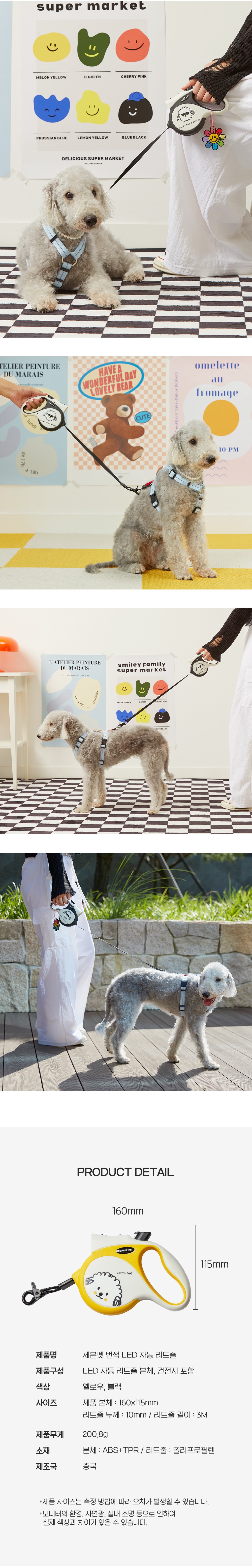 컬리 파트너스 PRODUCT_IMAGE 이미지