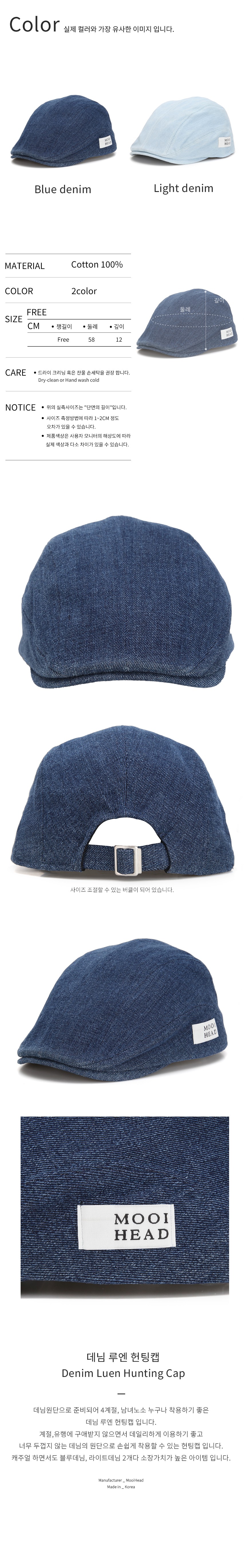컬리 파트너스 BODY 이미지