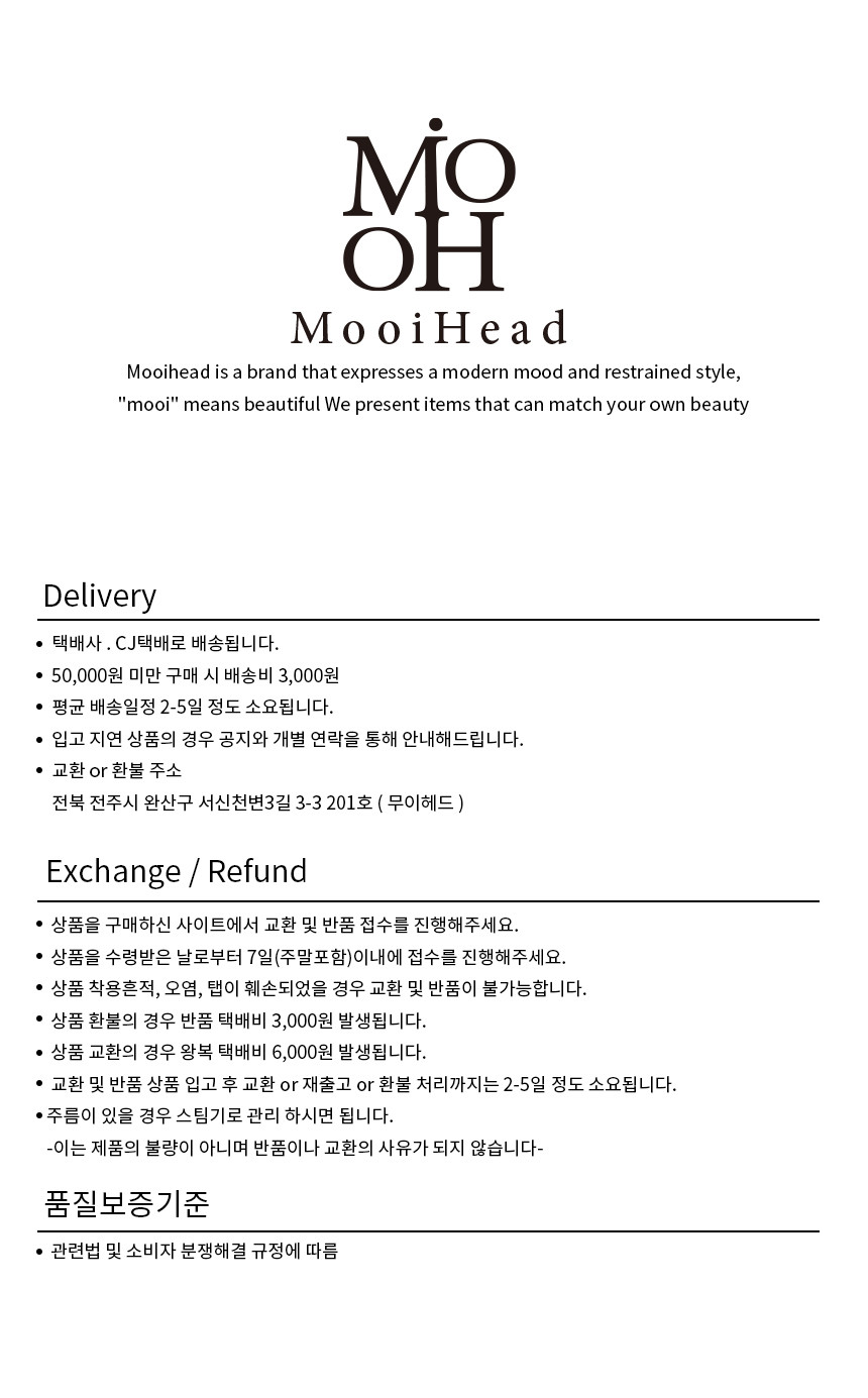 [무이헤드] 라뮤 플라워 언발란스 버킷햇_2color (택1) 상세 이미지 1