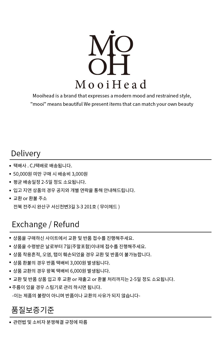 컬리 파트너스 PRODUCT_IMAGE 이미지