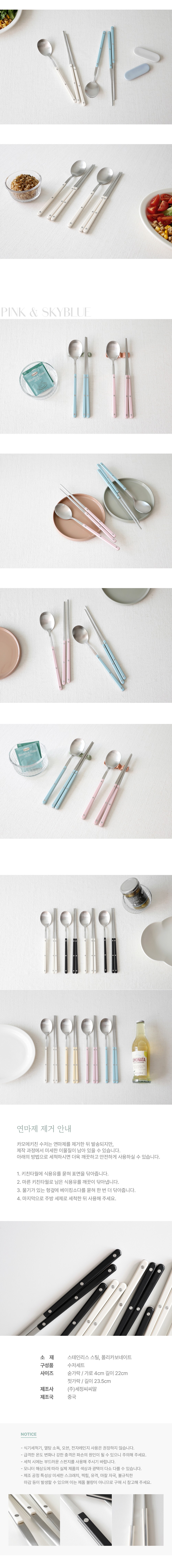 컬리 파트너스 PRODUCT_IMAGE 이미지