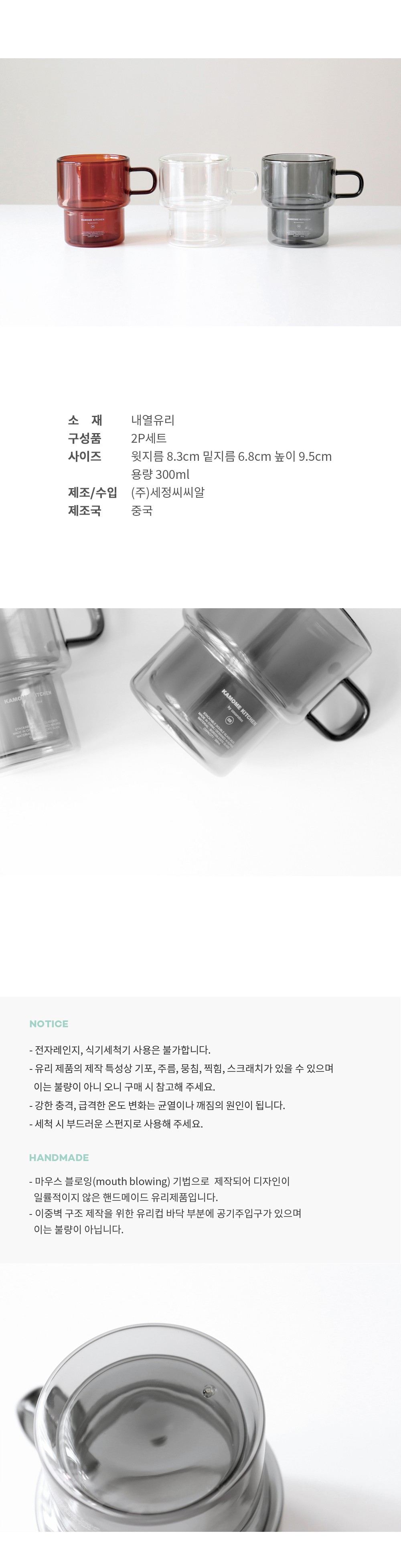 컬리 파트너스 PRODUCT_IMAGE 이미지