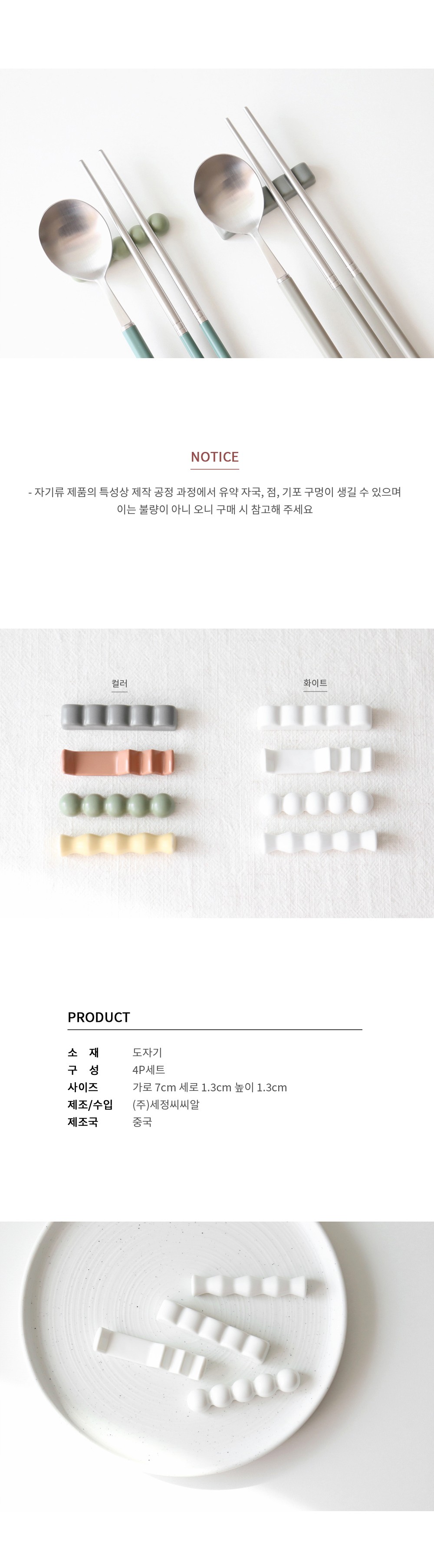 컬리 파트너스 PRODUCT_IMAGE 이미지