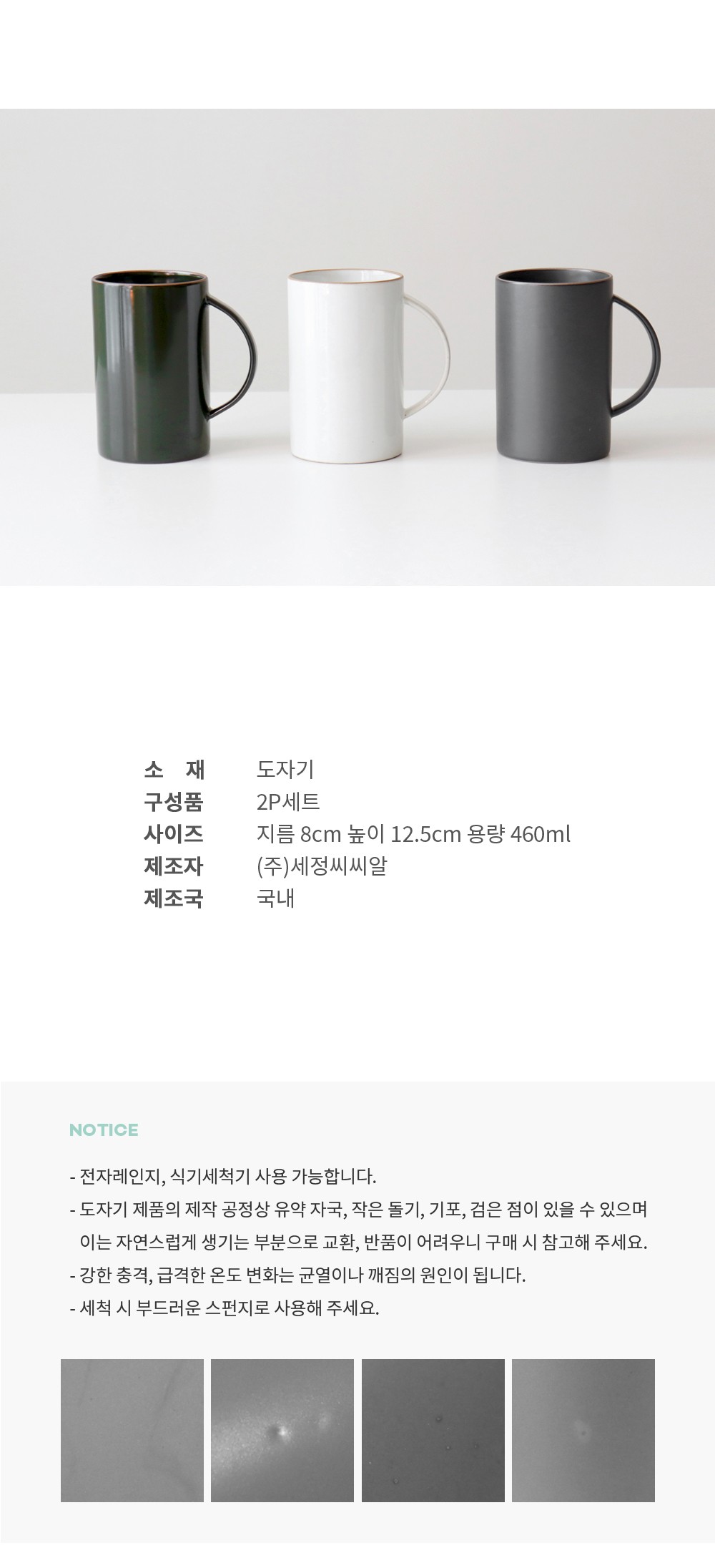 컬리 파트너스 PRODUCT_IMAGE 이미지