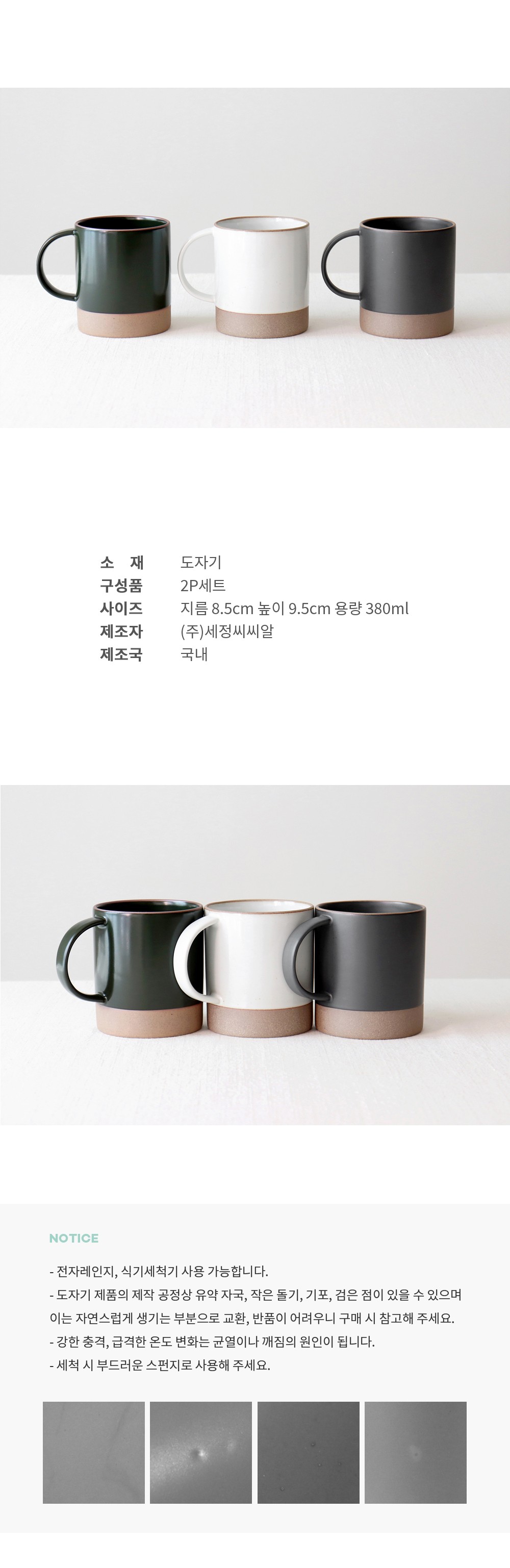 컬리 파트너스 PRODUCT_IMAGE 이미지