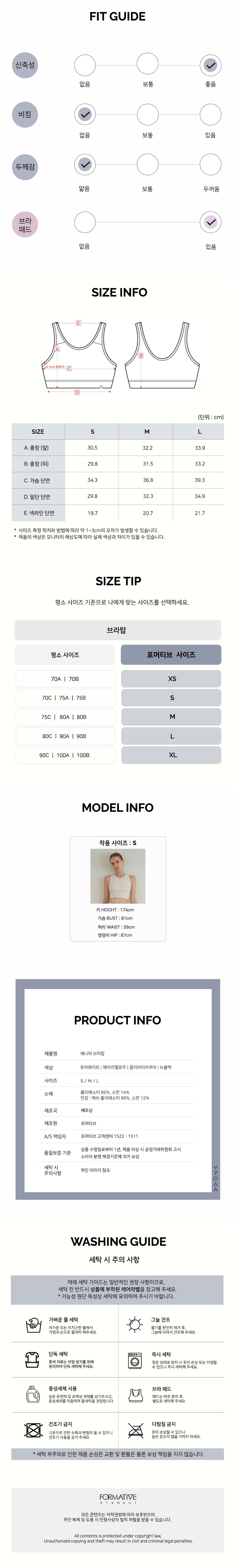 컬리 파트너스 PRODUCT_IMAGE 이미지