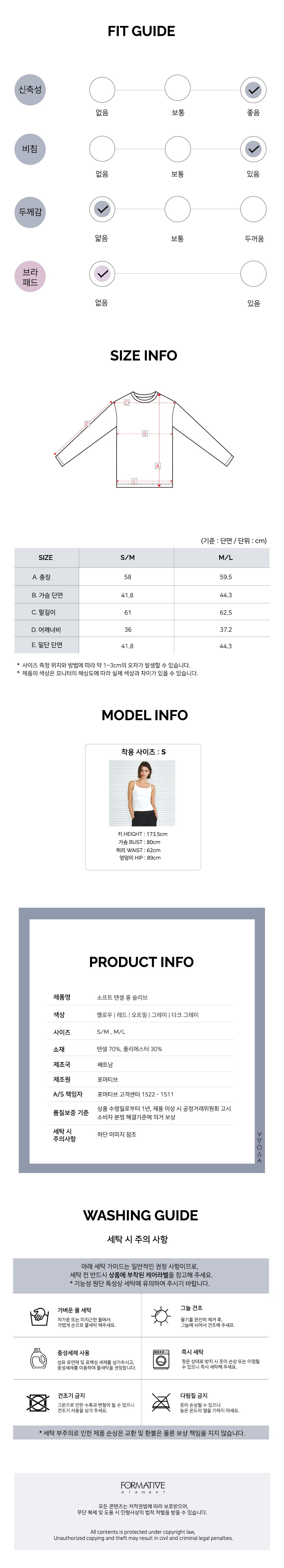 컬리 파트너스 PRODUCT_IMAGE 이미지
