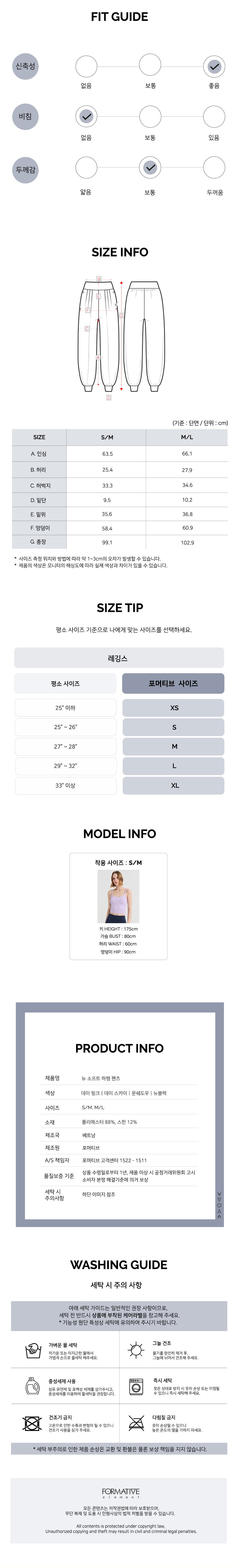 컬리 파트너스 PRODUCT_IMAGE 이미지