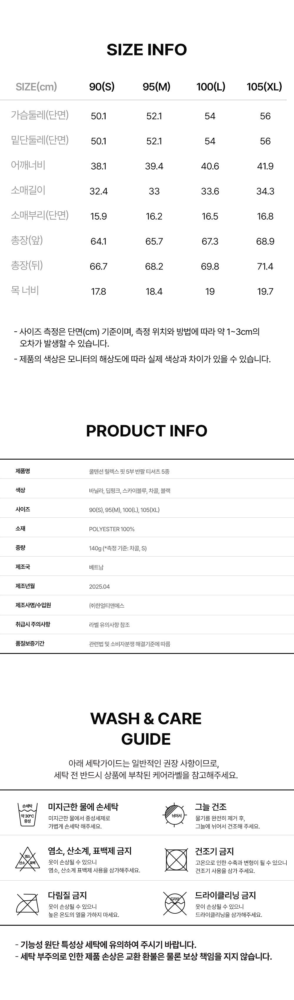 컬리 파트너스 PRODUCT_IMAGE 이미지