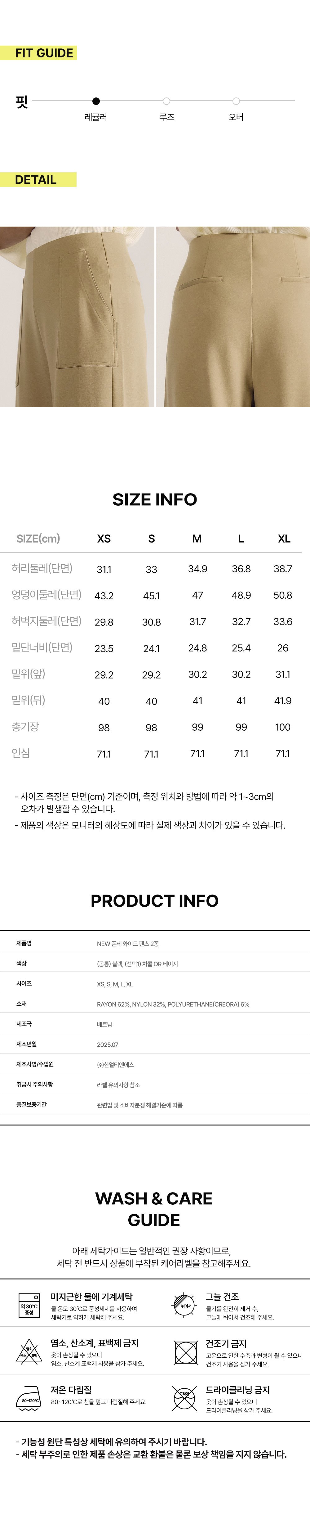 컬리 파트너스 PRODUCT_IMAGE 이미지