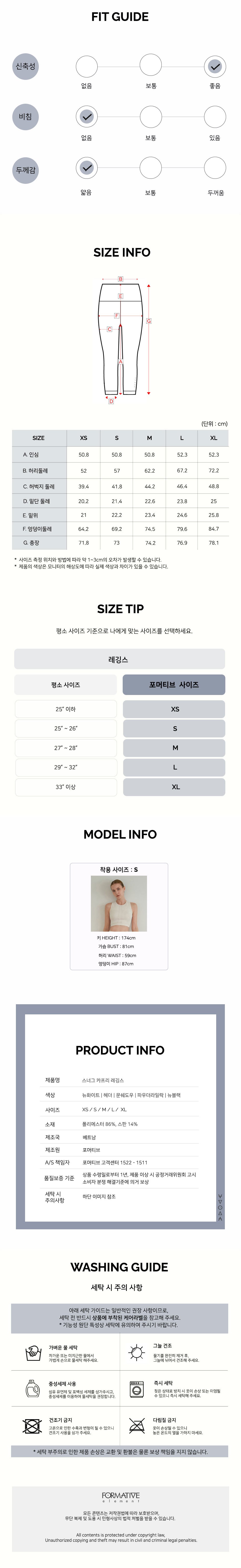 컬리 파트너스 PRODUCT_IMAGE 이미지