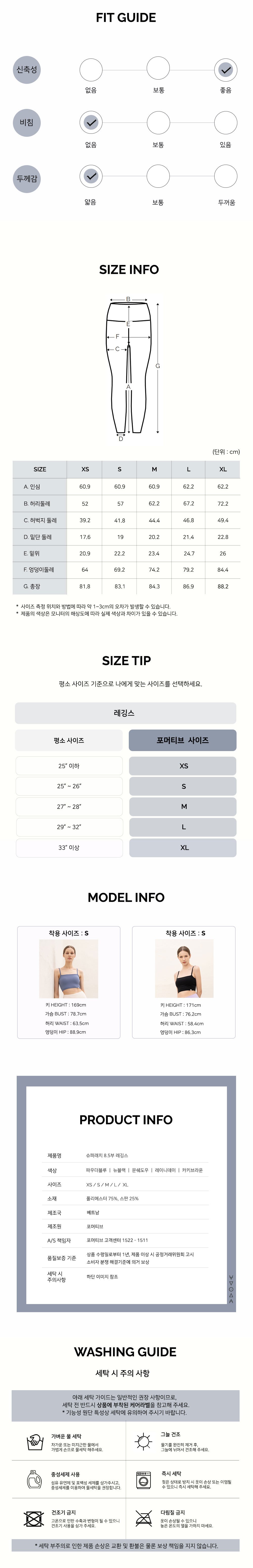 컬리 파트너스 PRODUCT_IMAGE 이미지