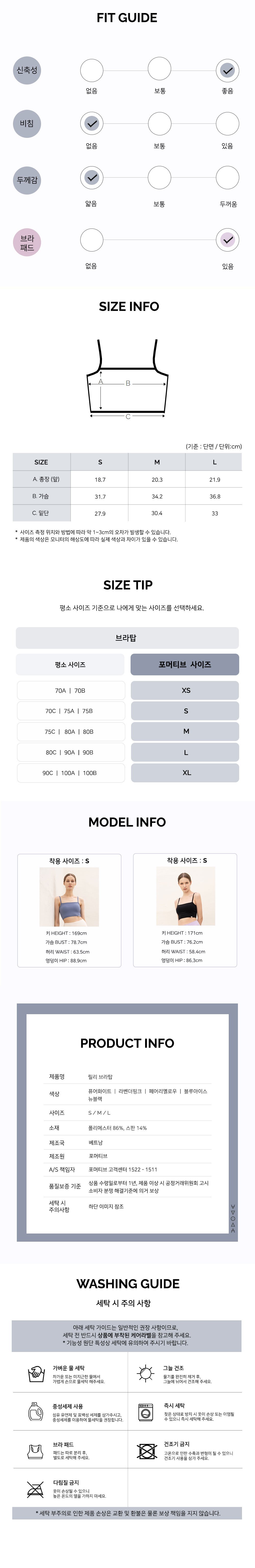 컬리 파트너스 PRODUCT_IMAGE 이미지