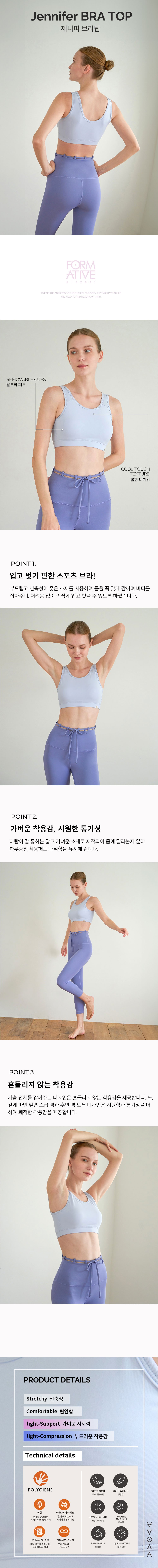 컬리 파트너스 BODY 이미지