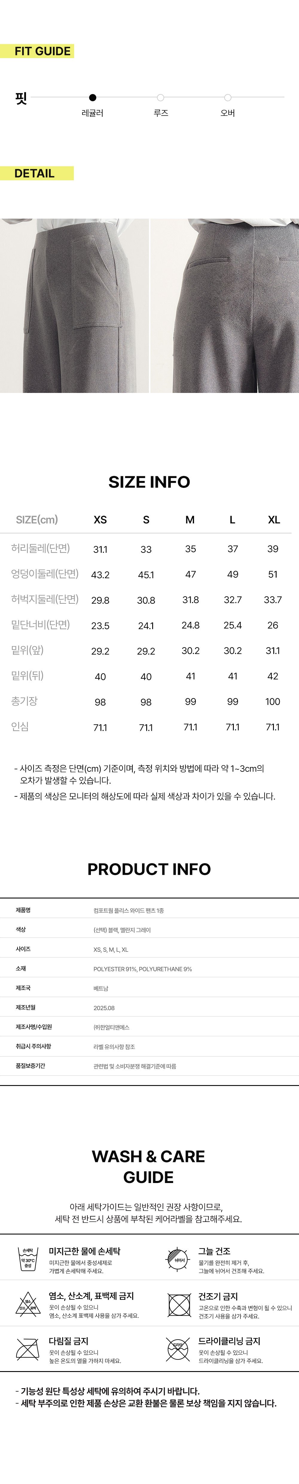 컬리 파트너스 PRODUCT_IMAGE 이미지