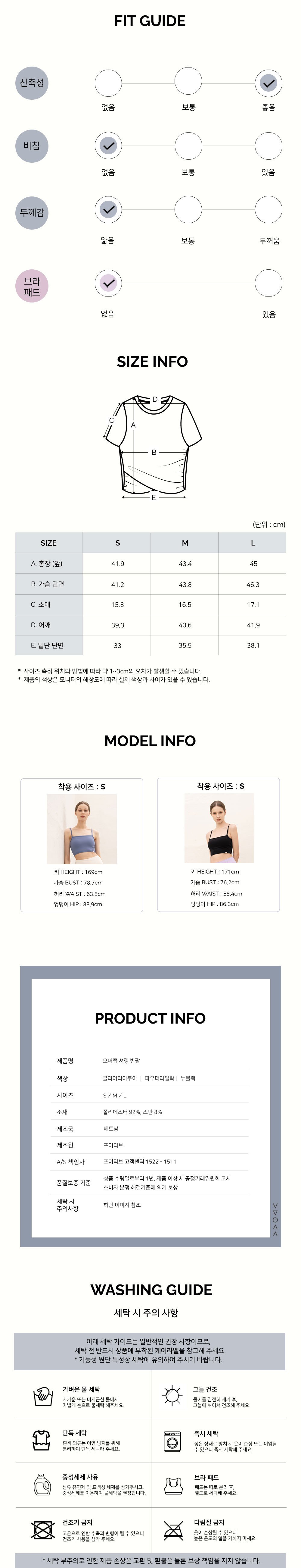 컬리 파트너스 PRODUCT_IMAGE 이미지