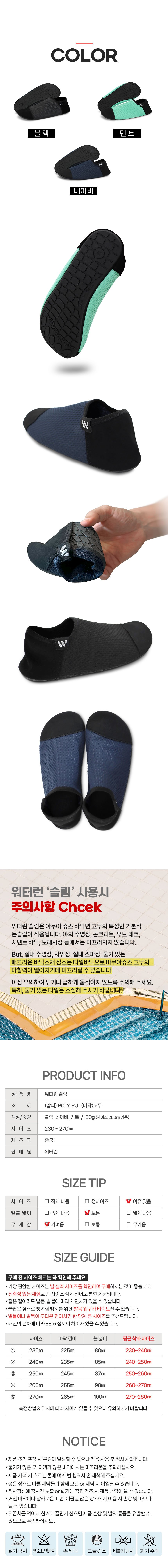 컬리 파트너스 PRODUCT_IMAGE 이미지