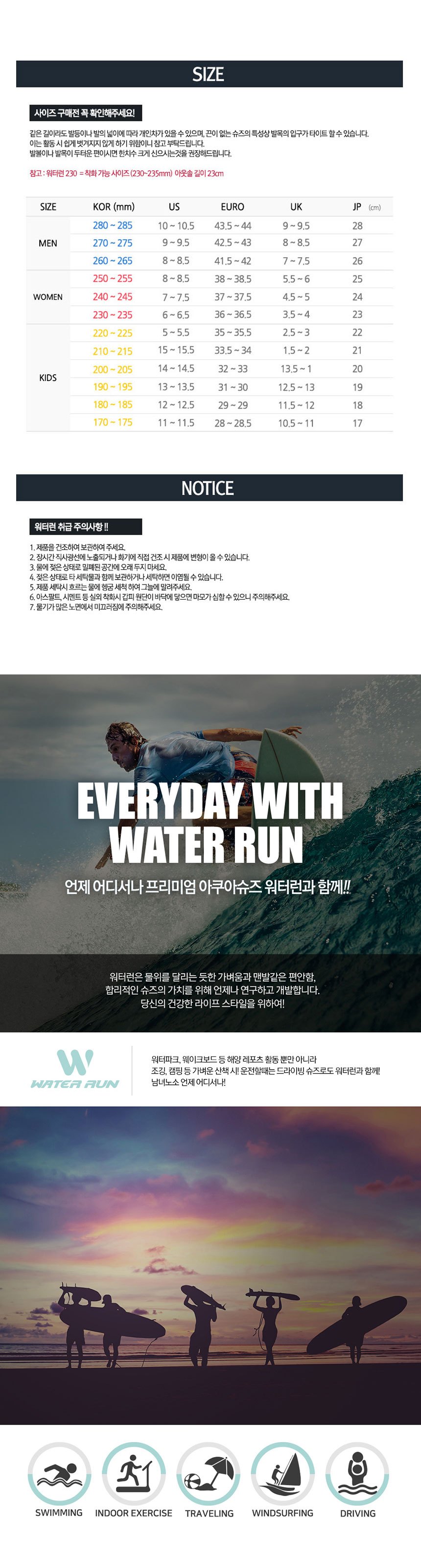 컬리 파트너스 PRODUCT_IMAGE 이미지