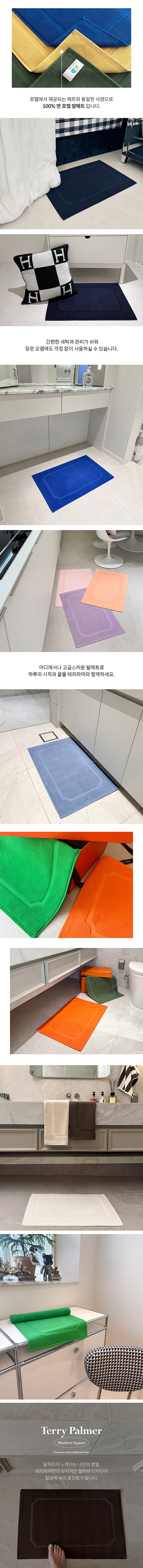 컬리 파트너스 BODY 이미지