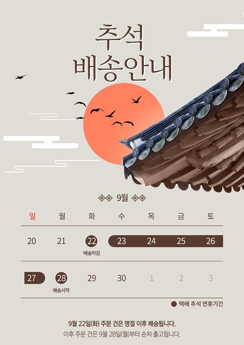 [테리파머] 스페셜 디자인 선염수건 200g 5장 고중량 호텔수건 (택1) 상세 이미지 1