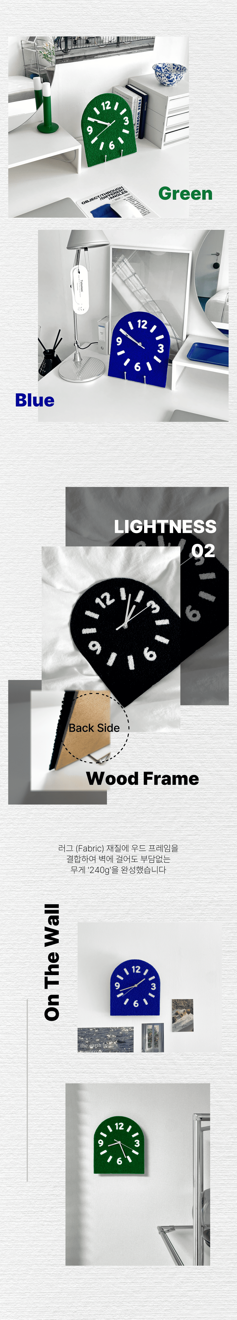 컬리 파트너스 BODY 이미지