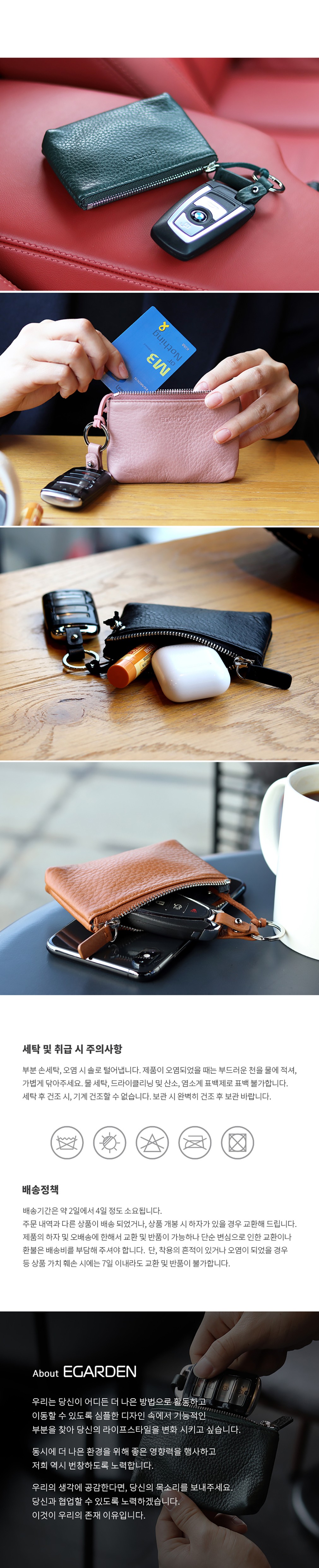 컬리 파트너스 PRODUCT_IMAGE 이미지